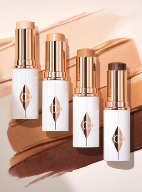 预*定Charlotte Tilbury CT unreal水光泽保湿粉底棒高光9g