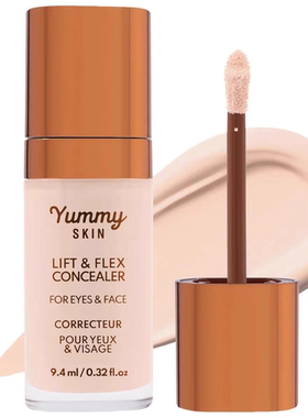 预*定 美国Danessa Myricks新款咖啡因柔润保湿遮瑕膏9.4ml