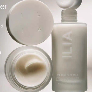 预*定 ILIA Barrier Build Skin Protectant屏障构建修复面霜50ml