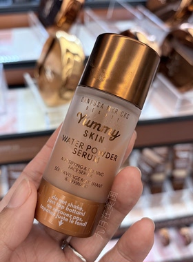 预*定 美国Danessa Myricks Beauty Yummy哑光妆前控油精华30ml