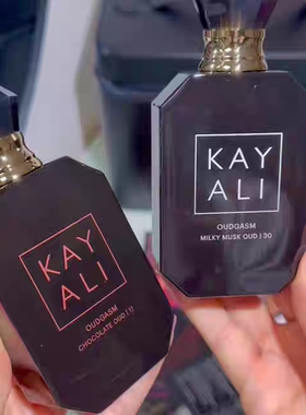 预*定 Kayali Oudgasm乌木沉香系列黑瓶浓香水烟草香草咖啡牛奶