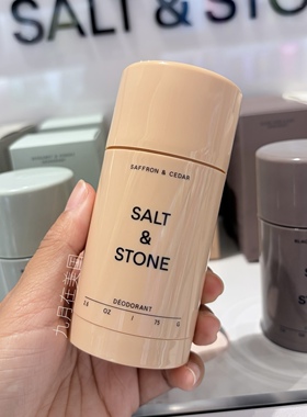 预*定 美国salt香体棒止汗膏清爽橘子 乌木玫瑰檀木橙花罗勒75g