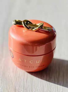 预*定Tatcha亮颜眼霜橘瓶VC眼霜Brightening Eye Cream黑眼圈暗沉