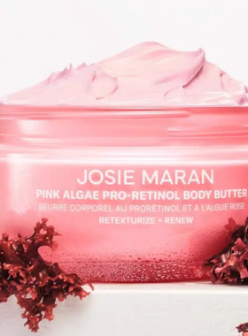 预*定Josie Maran PINK ALGAE PRO-RETINOL ANTI-AGING KP 身体乳