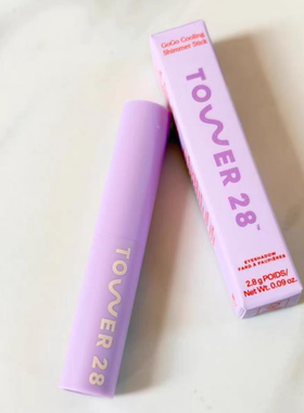 预*定 Tower28新品GoGo Cooling Shimmer眼影棒8小时持妆珠光2.8g