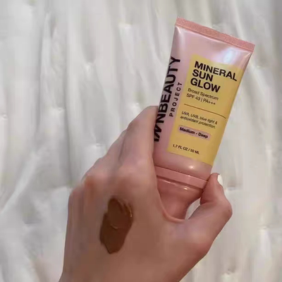 预*定 INNBEAUTY矿物有色防晒霜SPF 43 隔离打底素颜乳多肽VC50ml