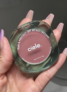 预*定 美国Ciele防晒腮红flush PROTECT柔焦胭脂腮红刷SPF 45