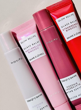 预*定 新款Glow Recipe 镜面Bingsoo持久保湿滋润唇蜜LipTint 15g