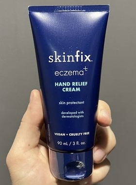 预*定 新版Skinfix Eczema+护手霜神经酰胺修复舒缓手足部润肤霜