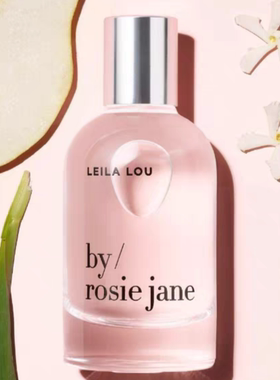 预*定 小众 By Roise Jane香水Rosie / Leila/ Missy/ Dulce