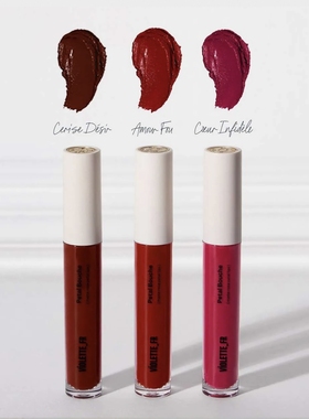 预*定 美国VIOLETTE_FR液体持久PETAL BOUCHE哑光唇釉3.5g小众