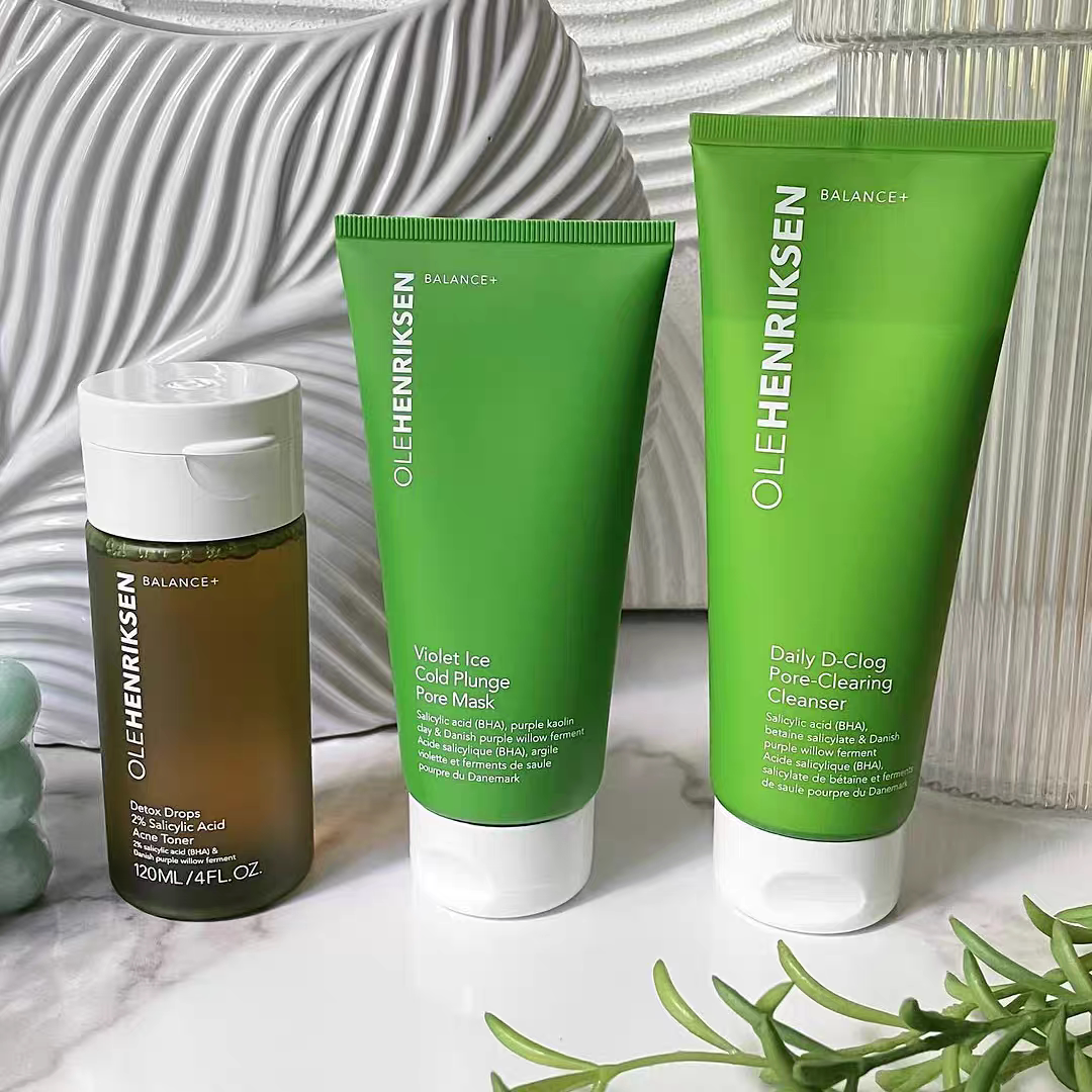 预*定新版Ole Henriksen冷泉紫面膜平衡控油洗面奶爽肤水毛孔调理