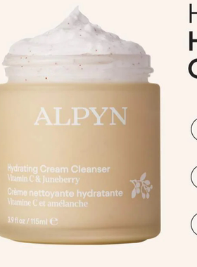 预*定Alpyn Beauty保湿洁面霜抗氧化莓果VC亮肤洗面膏嫩肤去角质