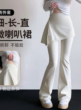 遮臀两件套微喇高腰瑜伽长裤防走光收腹普拉提运动显瘦微喇健身裤