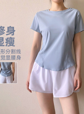 收腰遮臀显瘦速干跑步T恤运动上衣宽松运动速干透气瑜伽服短袖女