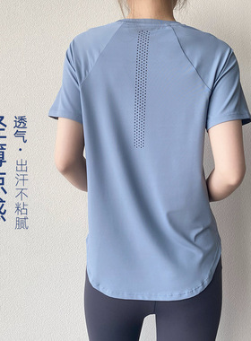 新款运动短袖速干t恤女遮臀透气显瘦跑步健身宽松短袖健身上衣女