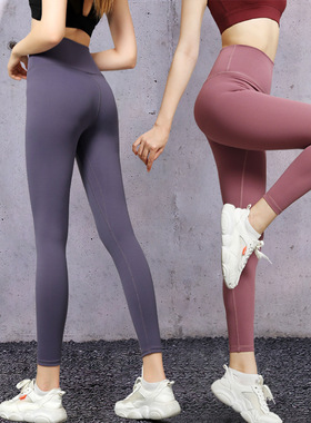 超高性价比速干瑜伽裤女高腰提臀无缝跑步健身外穿紧身瑜伽打底裤