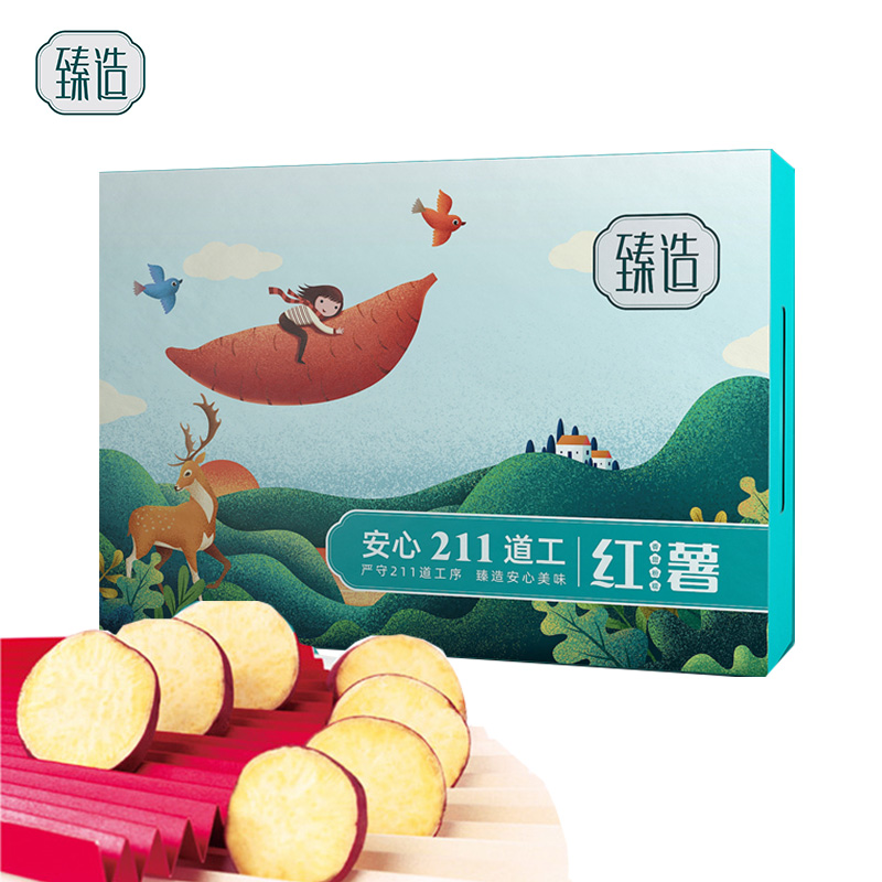 臻造琥珀金薯中果精装榴莲蜜薯