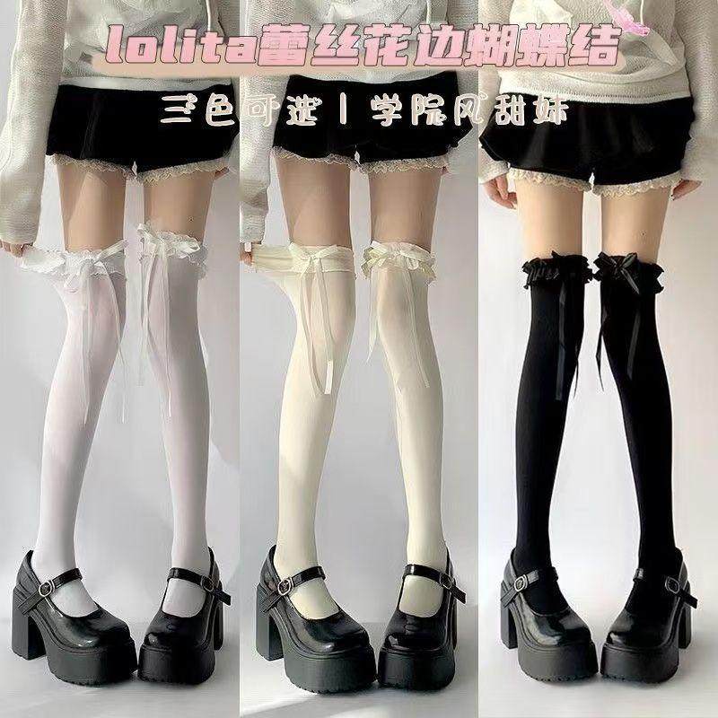 Lolita蕾丝过膝夏季薄款高筒大腿花边蝴蝶结长筒袜kkk,运动包/户外包/配件,运动袜,淘宝优惠券,粉丝福利购,淘宝优惠卷