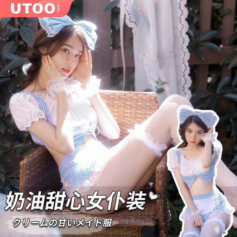 性感内衣新款诱惑睡衣情侣套装,女士内衣/男士内衣/家居服,连裤袜/打底袜,淘宝优惠券,粉丝福利购,淘宝优惠卷