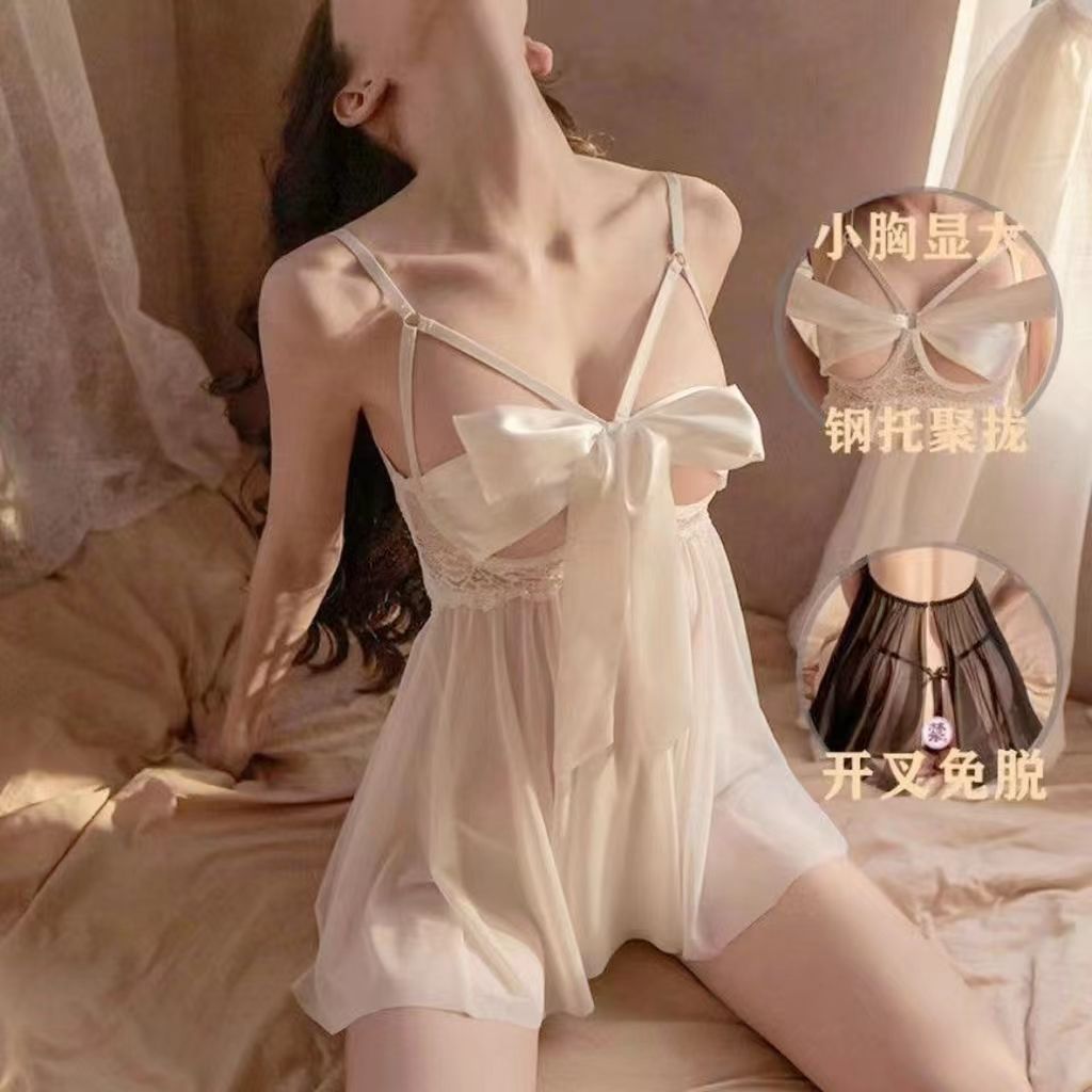 性感内衣女性感睡衣诱惑开档免脱钢托聚拢睡裙蕾丝套装