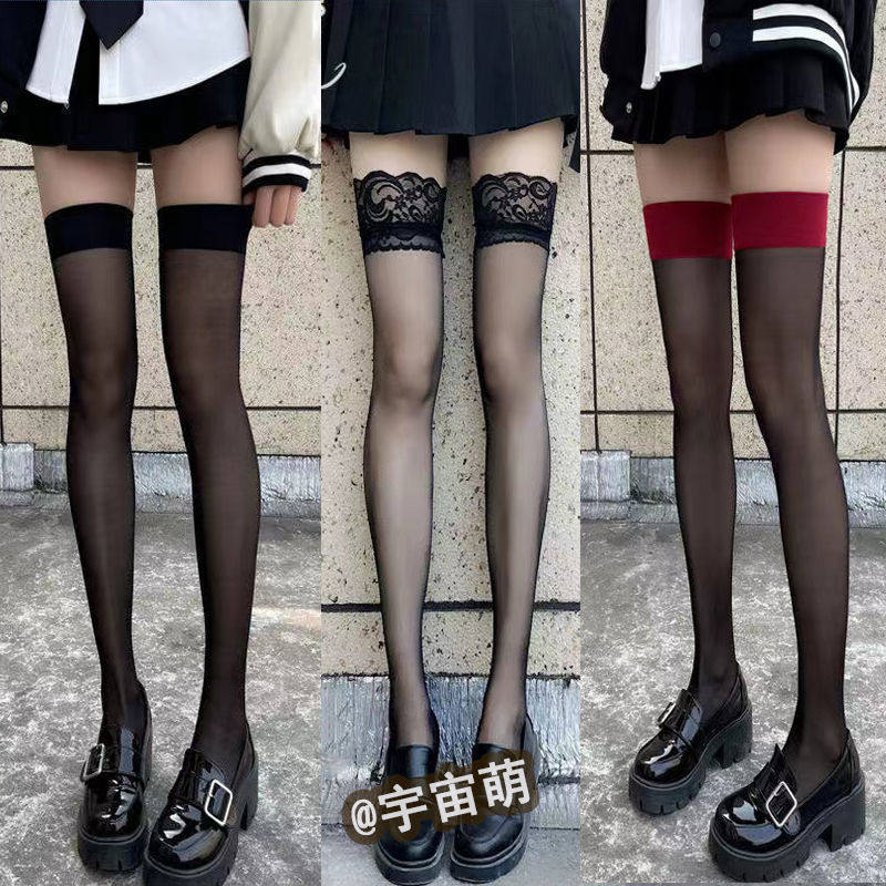 红边黑半截半筒袜长筒高筒过膝jk显瘦超薄ins裸感性感,女士内衣/男士内衣/家居服,连裤袜/打底袜,淘宝优惠券,粉丝福利购,淘宝优惠卷