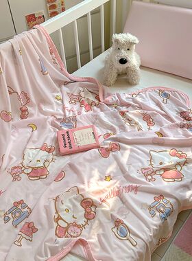 helloKitty冰丝毯儿童空调盖毯夏凉被婴儿凉感毯夏天薄幼儿园午睡