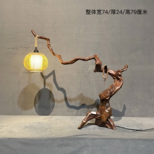 天然根雕禅意台灯根艺灯