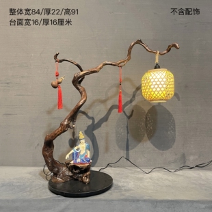 天然根雕禅意台灯杜鹃根艺灯禅意氛围灯饰