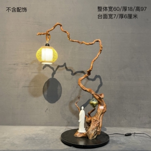 天然根雕禅意台灯杜鹃根艺灯禅意氛围灯饰