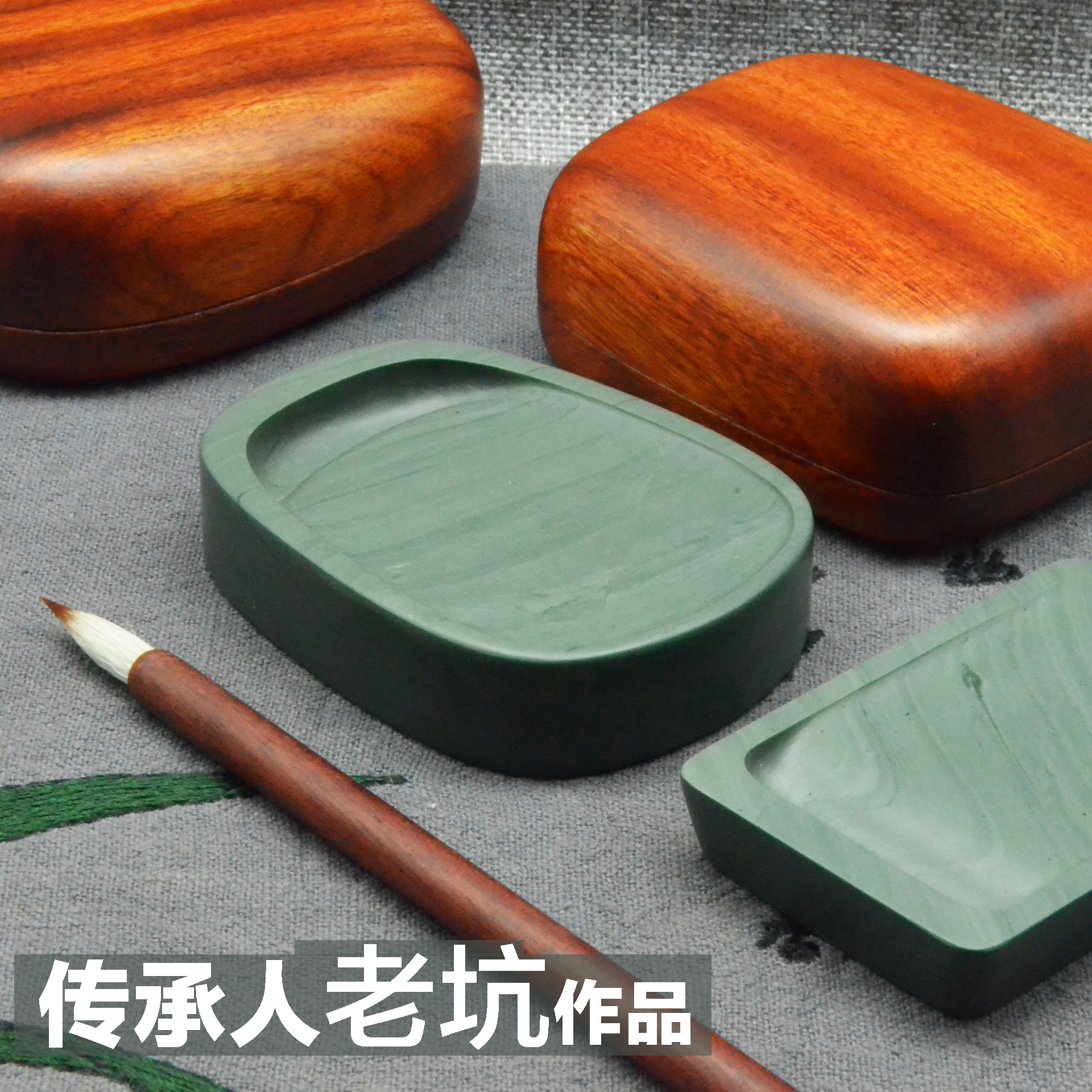 艺砚阁甘肃洮砚卢锁忠大师喇嘛崖老坑小品小楷标本级书法原石研磨