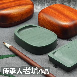 艺砚阁甘肃洮砚卢锁忠大师喇嘛崖老坑小品小楷标本级书法原石研磨