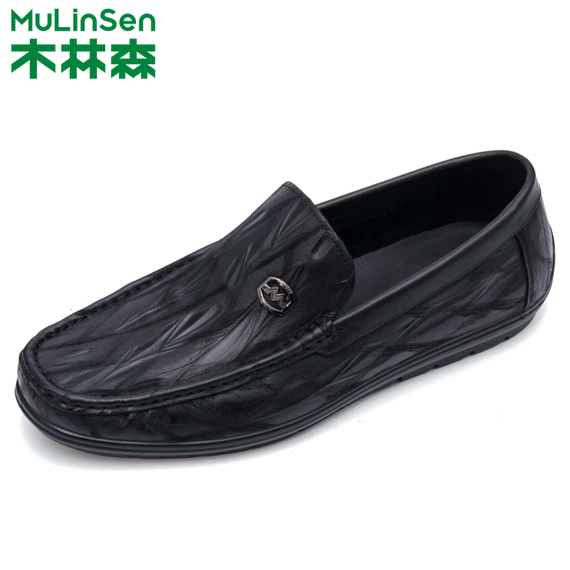 木林森男鞋2025夏季新款男士豆豆鞋真皮透气软皮软底一脚蹬休闲鞋