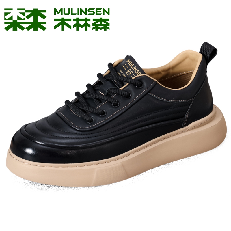 木林森经典百搭系带耐磨板鞋男