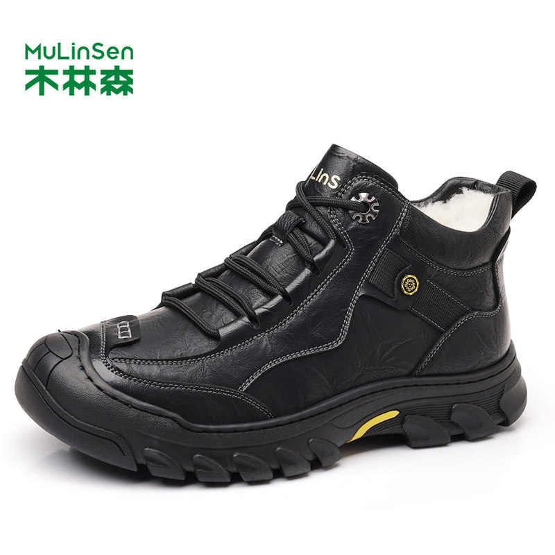 木林森男士雪地靴冬季加绒保暖皮毛一体男鞋东北加厚棉鞋高帮皮鞋