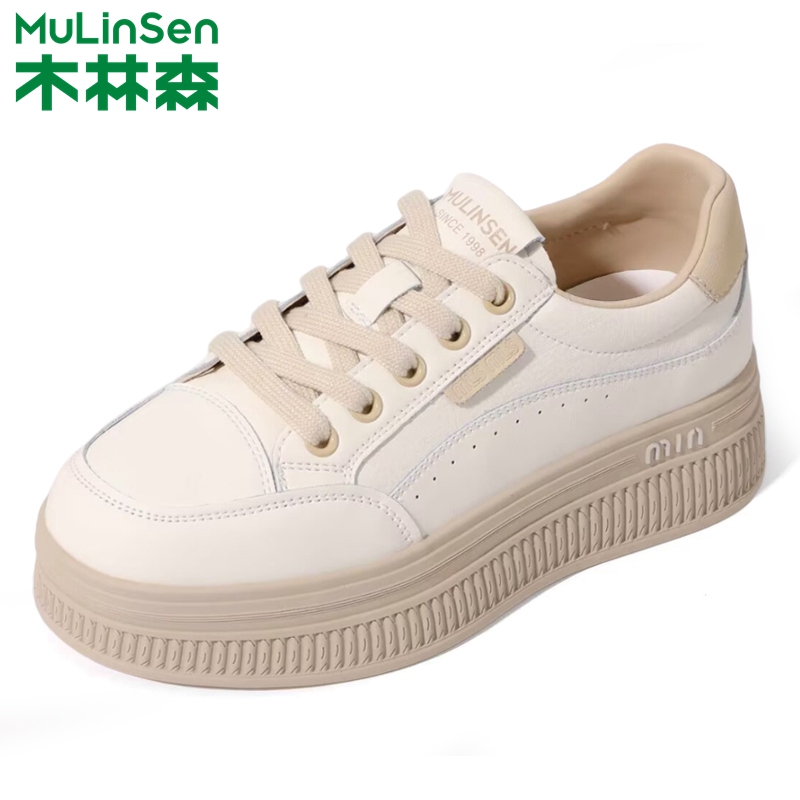 木林森厚底百搭运动休闲板鞋
