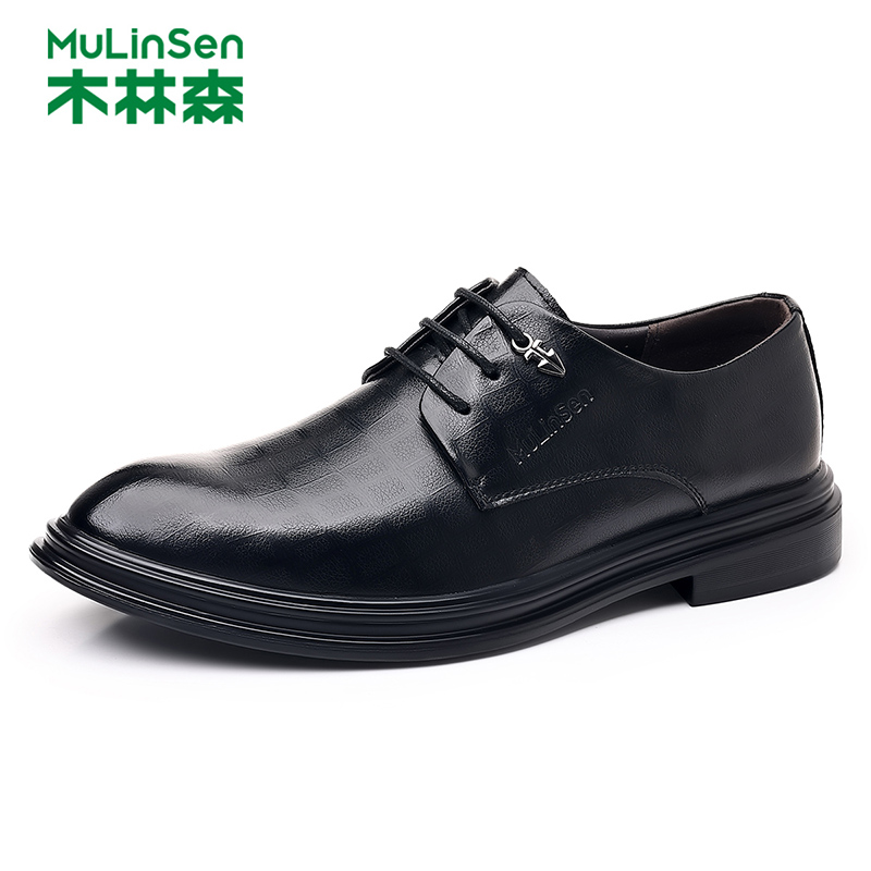 木林森皮鞋男秋冬正装鞋工作鞋