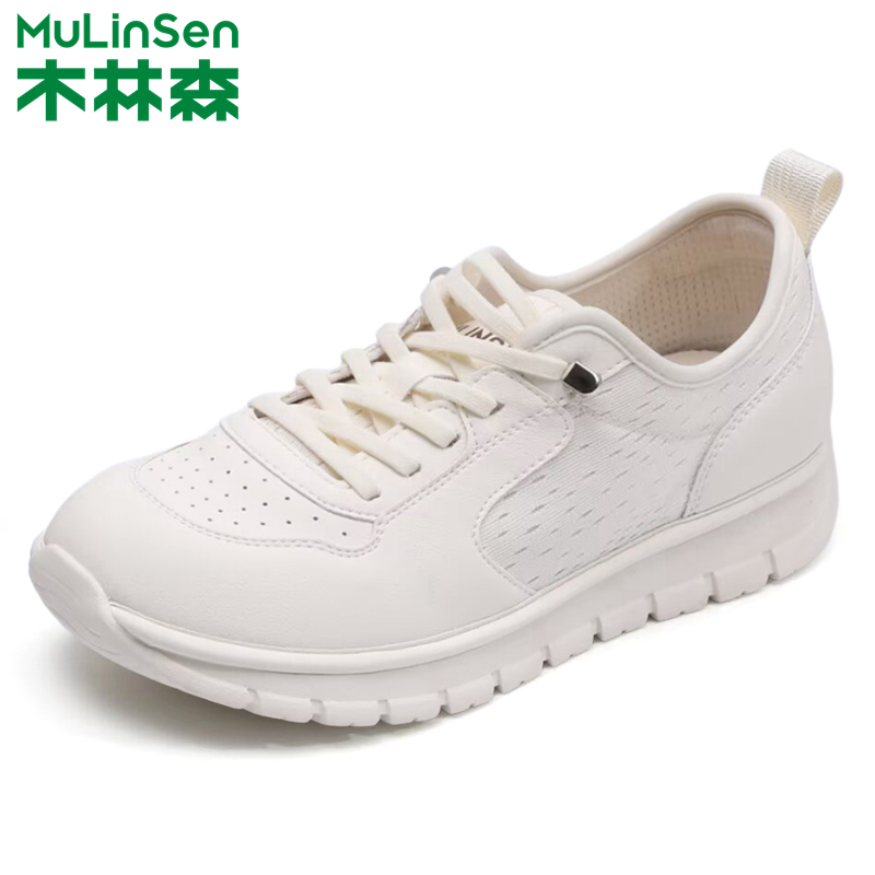 木林森透气网面百搭旅游小白鞋