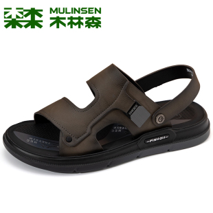 男2025新款 舒适透气休闲两用凉拖鞋 夏季 沙滩鞋 外穿男士 木林森凉鞋