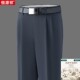 裤 高腰宽松直筒抗皱免烫商务西装 男秋冬厚款 恒源祥商务双褶西裤