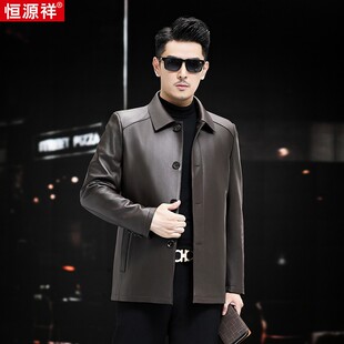 恒源祥真皮皮衣男头层绵羊皮休闲款翻领纽扣皮夹克湖羊毛内胆外套