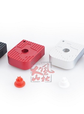 风林火山P2蝮蛇P82011Costa番茄MagazineBase德州星铝合金STI底盖