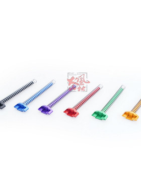 风林火山AAP01铝合金CNC轻量化130%增强导杆复进组GUIDE ROD SET