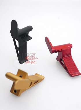 风林火山FB腐败M17/M18/P320/VFC铝合金CNC镂空竞技开关杆三色入