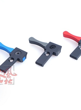 风林火山P2/P8/2011铝合金CNC左右可调OPEN多色竞技IPSC快拉杆A