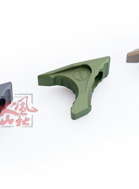 风林火山JMAC系列阻手器Handstop铝合金手柄Mlok导轨系统三色入