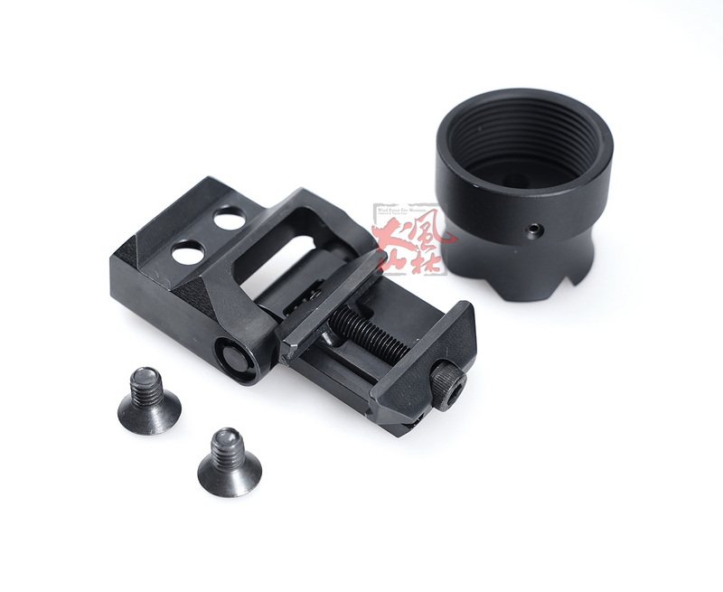 风林火山20mm导轨MCX/MPX