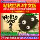 World 免steam 粘粘世界2 全DLC Goo 中文版 电脑PC单机游戏