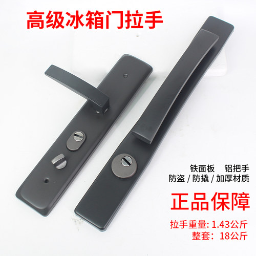 加厚实心铝合金防盗门