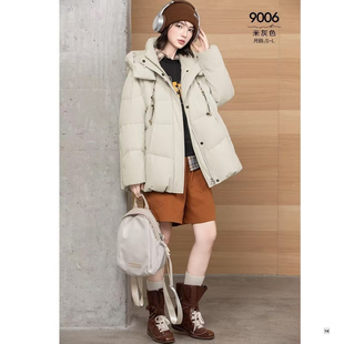 25冬羽绒服以旧翻新定制订做加厚加绒落肩袖编织帽面包女装hs9006